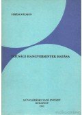 Strém Kálmán - Ifjúsági hangversenyek hatása
