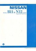 -- - Nissan Model B11 & N12 Series