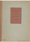 Tauscher, E.,Kirschbaum, E.-G. - Grammatik der Russischen Sprache