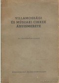 Szentirmay László - Villamossági és műszaki cikkek áruismerete