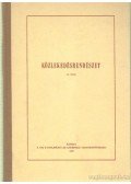 Horváth András,Ferenc József,Dr. Dénesi Gyula,Dr. Vince Győző,Pelbárt Jenő - Közlekedésrendészet II. kötet