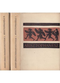 Arisztophanész - Arany János drámafordításai I-II. Arisztophanész - Arany János drámafordításai I-II., Budapest 1961 antikvár könyv