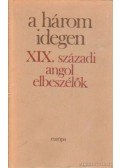 Gy. Horváth László - A három idegen I. kötet