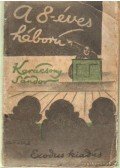 Karácsony Sándor - A 8-éves háború