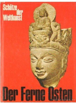 Auboyer, Jeannie - Der Ferne Osten Auboyer, Jeannie - Der Ferne Osten, New York 1967 antikvár könyv