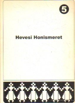 Csiffáry Gergely - Hevesi Honismeret 5 Csiffáry Gergely - Hevesi Honismeret 5, Eger 1999 antikvár könyv