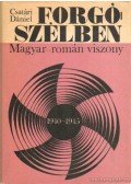 Csatári Dániel - Forgószélben