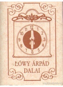 Lőwy Árpád - Lőwy Árpád dalai (mini) Lőwy Árpád - Lőwy Árpád dalai (mini), Pécs 1991 antikvár könyv