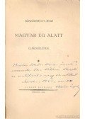 Böszörményi Jenő - Magyar ég alatt