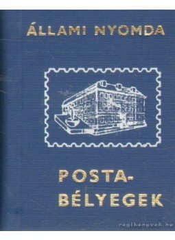 Jáni István (szerk.) - Magyar postabélyegek 1948-1986 IX. kötet (mini) Jáni István (szerk.) - Magyar postabélyegek 1948-1986 IX. kötet (mini), Budapest 1987 antikvár könyv