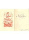 Harsányi László - Az 1848/49-es forradalom és szabadságharc legendái I. (mini)