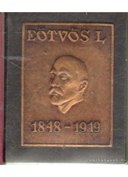 Szabó Zoltán - Eötvös Loránd 1848-1919 (mini) Szabó Zoltán - Eötvös Loránd 1848-1919 (mini), Budapest 1985 antikvár könyv
