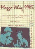 P. Szűcs Julianna - Mozgó Világ 1985/5