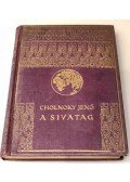 Cholnoky Jenő - A sivatag