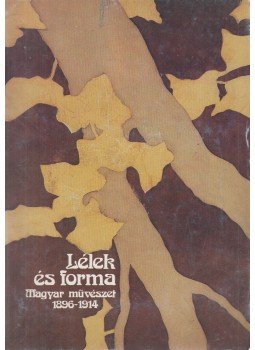 Tóth Ágnes - Lélek és forma Tóth Ágnes - Lélek és forma, Budapest 1986 antikvár könyv