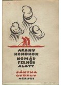 Sántha György - Arany homokon nomád felhők alatt