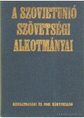 Dr. Kovács István - A Szovjetunió Szövetségi Alkotmányai