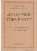 Brujevics-Boncs Vlagyimir - Istenek törvénye