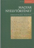 Pusztai Ferenc (szerk.),Kiss Jenő - Magyar nyelvtörténet