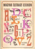 Kenyeres Ágnes - Magyar életrajzi lexikon III. kiegészítő kötet A-Z