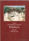 Dr. Antal Ernő (szerk),Benke József  dr. - A Pécsi Orvostudományi Egyetem Évkönyve