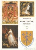 Benke József - Egyetemünk története