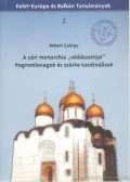 Bebesi György - A cári monarchia védőszentjei (dedikált)