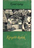 Kovács György - Kergető szelek
