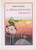 Szávai Géza - A Zöld Sivatag vőlegénye