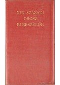 Zöldhelyi Zsuzsa (szerk.) - XIX. századi orosz elbeszélők I.