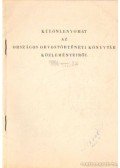 Vörös Márton dr. - Különlenyomat az Országos Orvostörténeti Könyvtár közleményeiből (dedikált)