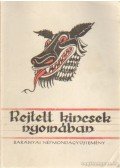 Szirtes Gábor - Rejtett kincsek nyomában