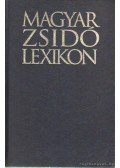 Ujvári Péter - Magyar zsidó lexikon (reprint)