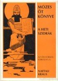 Naftali Kraus - Mózes öt könyve