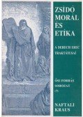 Naftali Kraus - Zsidó morál és etika
