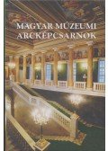 Viga Gyula,Bodó Sándor - Magyar múzeumi arcképcsarnok