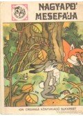 Petre Judit - Nagyapó mesefája 14