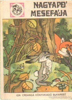 Petre Judit - Nagyapó mesefája 14 Petre Judit - Nagyapó mesefája 14, Bukarest 1985 antikvár könyv