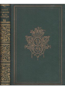 Szekfű Gyula - A magyar állam életrajza Szekfű Gyula - A magyar állam életrajza, Budapest 1923 antikvár könyv