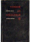 Sárándi József - Vándor az aszályban (dedikált)