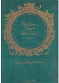 Török Rita - BűnRossz versek anthológiája 1994.
