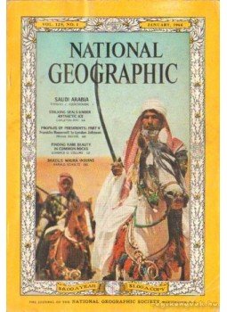 - National Geographic 1966 January-December (Teljes évfolyam) - National Geographic 1966 January-December (Teljes évfolyam), Washington 1966 antikvár könyv