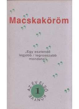 Zöldi László - Macskaköröm 1. Zöldi László - Macskaköröm 1., Budapest 1994 antikvár könyv