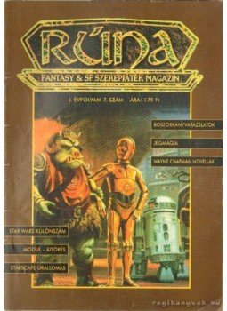Novák Csanád - Rúna 1994. I. évfolyam 7. szám Novák Csanád - Rúna 1994. I. évfolyam 7. szám, Budapest 1994 antikvár könyv