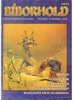 Kodaj Dániel (szerk.), Tihor Miklós (szerk.) - Bíborhold 1994. július III. évfolyam 7. szám Kodaj Dániel (szerk.), Tihor Miklós (szerk.) - Bíborhold 1994. július III. évfolyam 7. szám, Budapest 1994 antikvár könyv