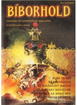 Nádori Gergely, Tihor Miklós (szerk.) - Bíborhold 1993. április II. évfolyam 4. szám Nádori Gergely, Tihor Miklós (szerk.) - Bíborhold 1993. április II. évfolyam 4. szám, Budapest 1993 antikvár könyv