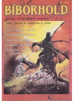 Nádori Gergely, Tihor Miklós (szerk.) - Bíborhold 1993. június II. évfolyam 6. szám Nádori Gergely, Tihor Miklós (szerk.) - Bíborhold 1993. június II. évfolyam 6. szám, Budapest 1993 antikvár könyv
