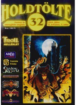 Kodaj Dániel (szerk.), Sebő Ferenc, Szigeti Sándor, Tihor Miklós (szerk.) - Holdtölte 32. 1995. július IV. évfolyam 7. szám Kodaj Dániel (szerk.), Sebő Ferenc, Szigeti Sándor, Tihor Miklós (szerk.) - Holdtölte 32. 1995. július IV. évfolyam 7. szám, Budapest 1995 antikvár könyv