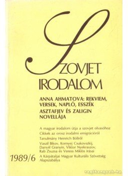 Király István - Szovjet irodalom 1989/6. Király István - Szovjet irodalom 1989/6., Budapest 1989 antikvár könyv