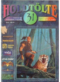 Kodaj Dániel (szerk.), Sebő Ferenc, Szigeti Sándor, Tihor Miklós (szerk.) - Holdtölte 31. 1995. június IV. évfolyam 6. szám Kodaj Dániel (szerk.), Sebő Ferenc, Szigeti Sándor, Tihor Miklós (szerk.) - Holdtölte 31. 1995. június IV. évfolyam 6. szám, Budapest 1995 antikvár könyv